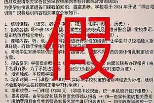 必威手机网截图2